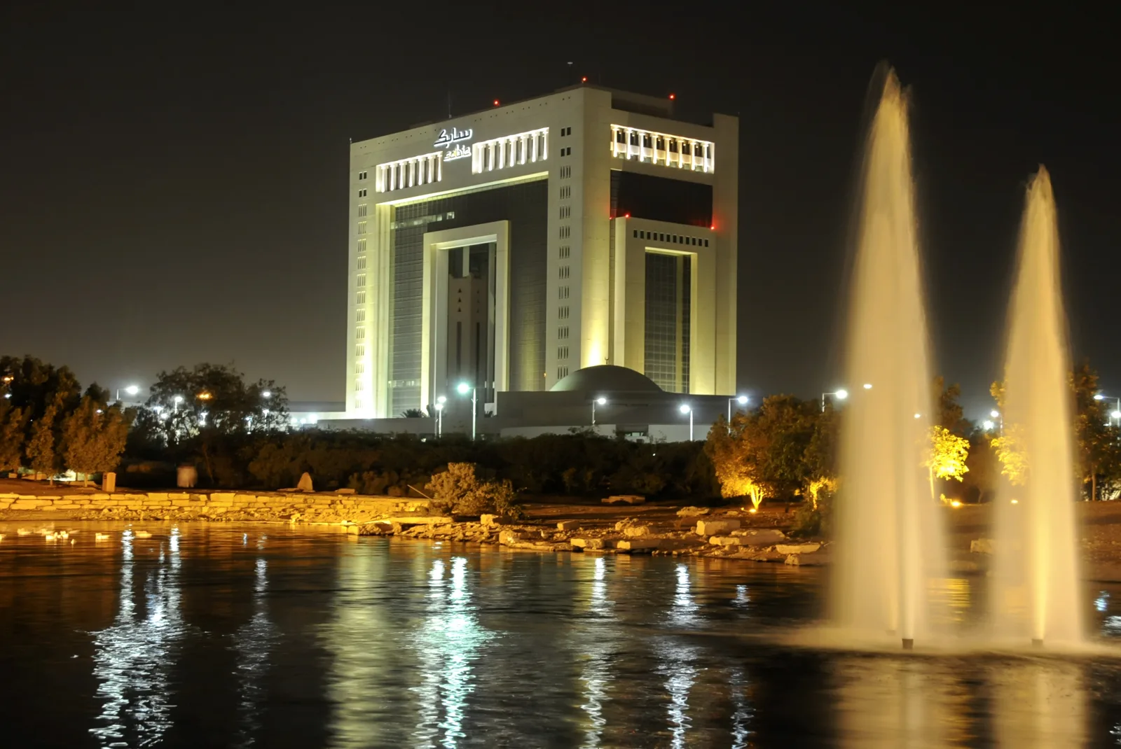 المقر الرئيسي لسابك، الرياض